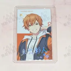 2026年最新】bnw エピカ 箔押しの人気アイテム - メルカリ