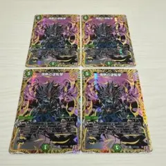 バディファイト 天空魔王城 サツキ・パレス | Mercari
