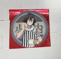 鬼滅の刃　極楽湯コラボ　コースター　伊黒小芭内