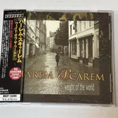 HIMEJA様 リクエスト 4点 まとめ商品