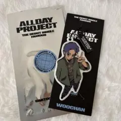 ALLDAY PROJECT WOOCCHAN キーホルダー