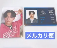 日プ新世界 田中蒔 トレカ制服 練習着 IDカード アクスタ ネームプレート PRODUCE 101 JAPAN 新世界 アクスタ ネームプレート 田中蒔 - メルカリ