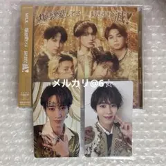 M!LK 曽野舜太 通常盤 ビクター限定 トレカ VOS限定 CD