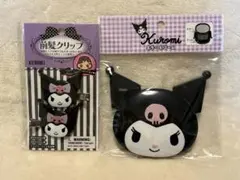 Item thumbnail for item 44f685d4-f569-4db0-8bf2-2cf7592307d7