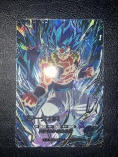 2026年最新】ゴジータ secの人気アイテム - メルカリ