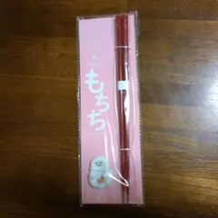 Item thumbnail for item 13411cc9-92c6-4810-8f67-e5ba0330afb2