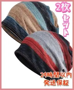 Item thumbnail for item 9c224cbb-eb75-42a4-86a2-5ea92b8454c0