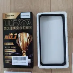 【気泡なし】iPhone 17 Pro Max 保護フィルム＋カメラカバーおまけ