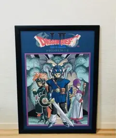 ドラゴンクエスト ポスター 2025年最新】ドラゴンクエスト ポスターの人気アイテム - メルカリ