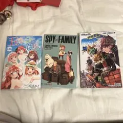 僕のヒーローアカデミア、SPY×FAMILY、五等分の花嫁 映画特典