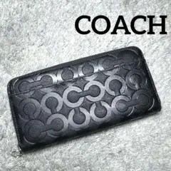 ラウンドファスナー 長財布