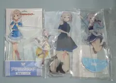 学マス リーリヤ セット