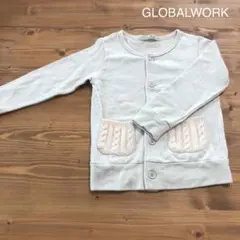 GLOBALWORK グローバルワーク　カーディガン