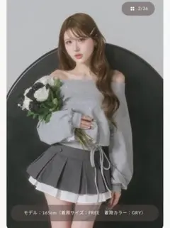 Darich ウエストデザインビジューオフショルダートップス