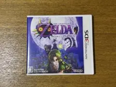 ゼルダの伝説 ムジュラの仮面 3D