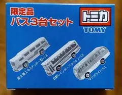 2026年最新】トミカ マツダ ライトバスの人気アイテム - メルカリ