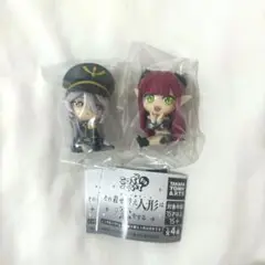 その着せ替え人形は恋をする 着せ恋 こっちむいてFig. 喜多川海夢