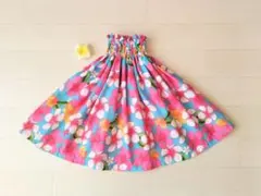 Item thumbnail for item aa98d4f4-8848-4bd7-adc2-66a01a3dcd7d