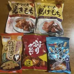 秋田いなふく米菓 明日香めぐり おかき せんべい 柿山 詰め合わせ