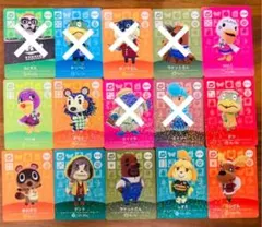 どうぶつの森　アミーボカードSP☆バラ売り可能☆