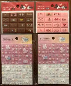 キャラクターシールセット　　ディズニー