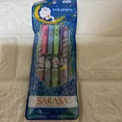 Item thumbnail for item 68e330b7-cb8a-43ed-85fd-d62f7af0d178