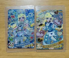 ひみつのアイプリ みつきセット