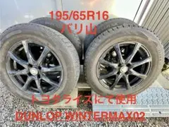 2025年最新】タイヤ・ホイールセットの人気アイテム - メルカリ 