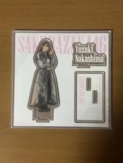 中嶋優月 アクリルスタンド(ローソンくじ)