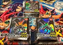 【新品未開封品】 レッドアイズ ブラックドラゴン カード スリーブ　3個セット