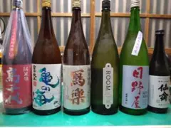 2026年最新】日本酒の人気アイテム - メルカリ