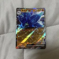 キラフロルex RR SV4a シャイニートレジャーex 111/190のサムネイル