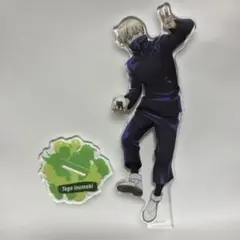 狗巻棘　アクリルスタンド