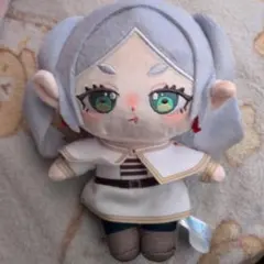 葬送のフリーレン ぬいぐるみ～ぷくっとむすっと～