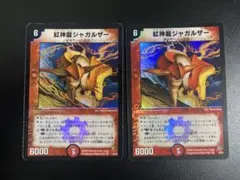 Item thumbnail for item 335dfa85-27f4-4969-bcff-12c6c39da853