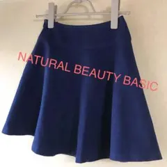 美品NATURAL BEAUTY BASIC  秋冬スカート (訳あり)