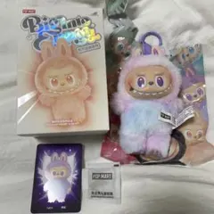 THE MONSTERS Big into Energy LUCK