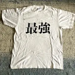MINNANO wake.sapporo ×ごま田郎 トリプルコラボTee L - メルカリ