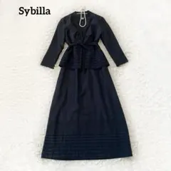 Sybilla シビラ ノーカラージャケット ワンピース セットアップ 刺繍