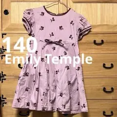 【美品】【140cm】Emily Temple ワンピース
