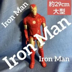 【必見！アメトイ】アイアンマン　約29cm 大型フィギュア　プラスチック製