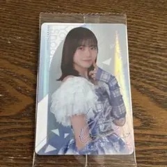 Item thumbnail for item bc13b610-098e-43b8-b02c-83fc2651725d