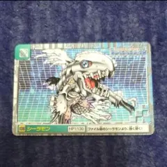 旧デジモンカード パイルドラモン スタンプラリー - メルカリ