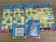 一番くじ　星のカービィ30周年　5点セット