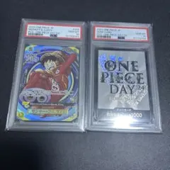 2026年最新】ONE PIECE day'24 psa10の人気アイテム - メルカリ