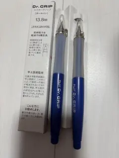 PILOT Dr.GRIP ボールペン 13.8mm 2本セット