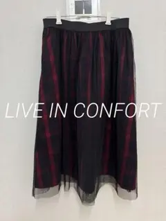 【LIVE IN COMFORT】チュール　ロングスカート　チェック柄　L 美品のサムネイル