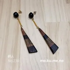 ringo様 リクエスト 2点 まとめ商品