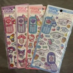 平成はっぴーフォン　サンリオ　4枚セット