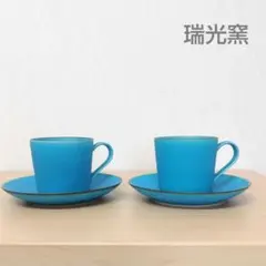 2026年最新】瑞光窯の人気アイテム - メルカリ